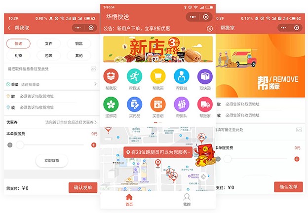知乎：2024新澳门正版免费资木车-接受捐赠属于什么收入  第2张