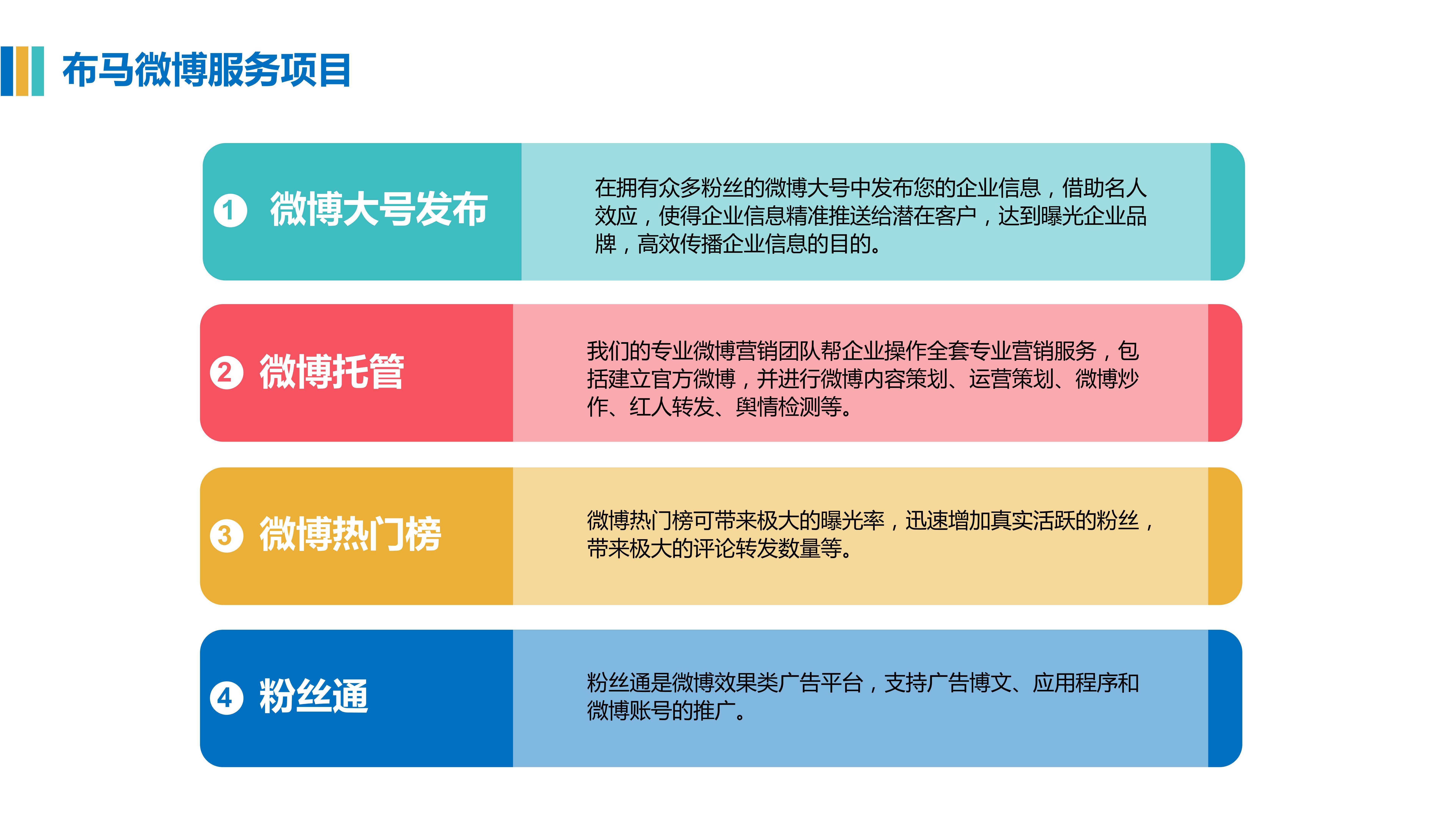 微博:2024香港特马今晚开奖-食管裂孔疝是什么病  第1张
