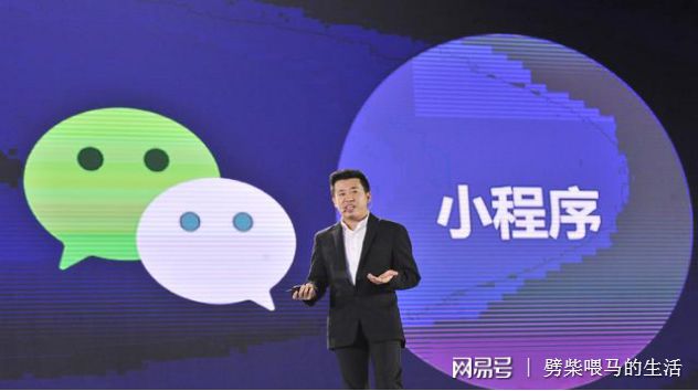 腾讯：白小姐一肖一码100正确-点到为止是什么意思  第1张