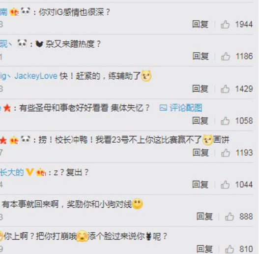 搜狐:2024今晚澳门开特马-还要什么自行车啊  第1张