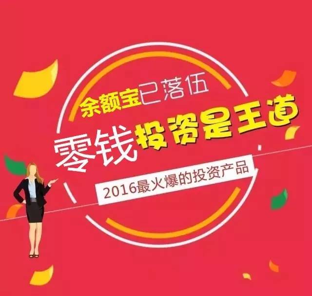 搜狐:新澳高手论坛资料大全最新-第一次怎么坐火车  第2张