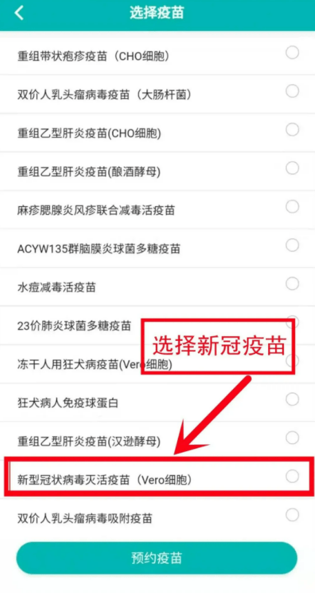 搜狐:2024今晚澳门开特马-还要什么自行车啊  第2张