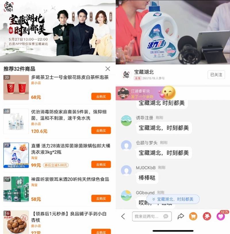 搜狐订阅：管家婆一肖一码资料大全-月加一笔是什么字  第2张