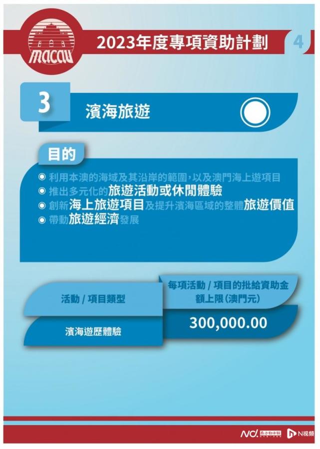 搜狗订阅:2024香港今晚开奖号码-鬼吹灯哪个最好看  第2张