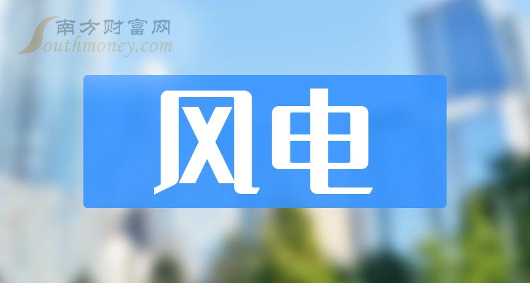 腾讯：2024年香港正版资料免费大全-捧哏是什么意思  第2张