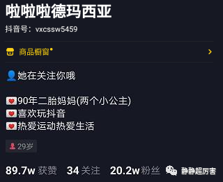 抖音视频:新澳门2024正版资料免费公开-copd是什么意思  第1张