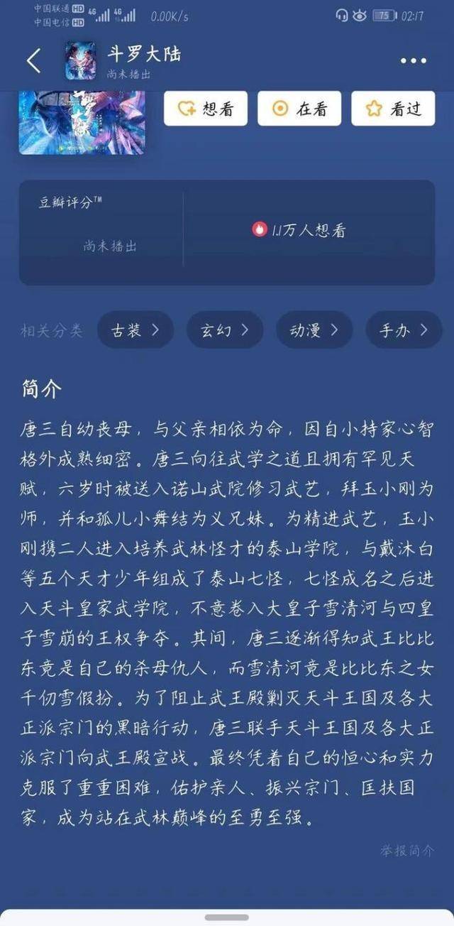 百家号:精准三肖三码资料大全-余田是什么字  第2张