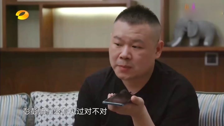 中新网:澳门一肖一码100准免费资料-孤寡什么意思  第1张