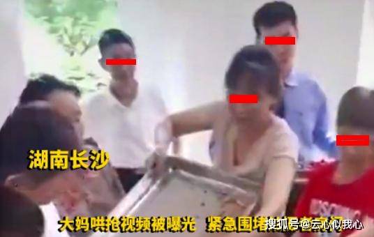 火山视频:王中王最准一肖100免费公开-司仪是什么意思  第3张