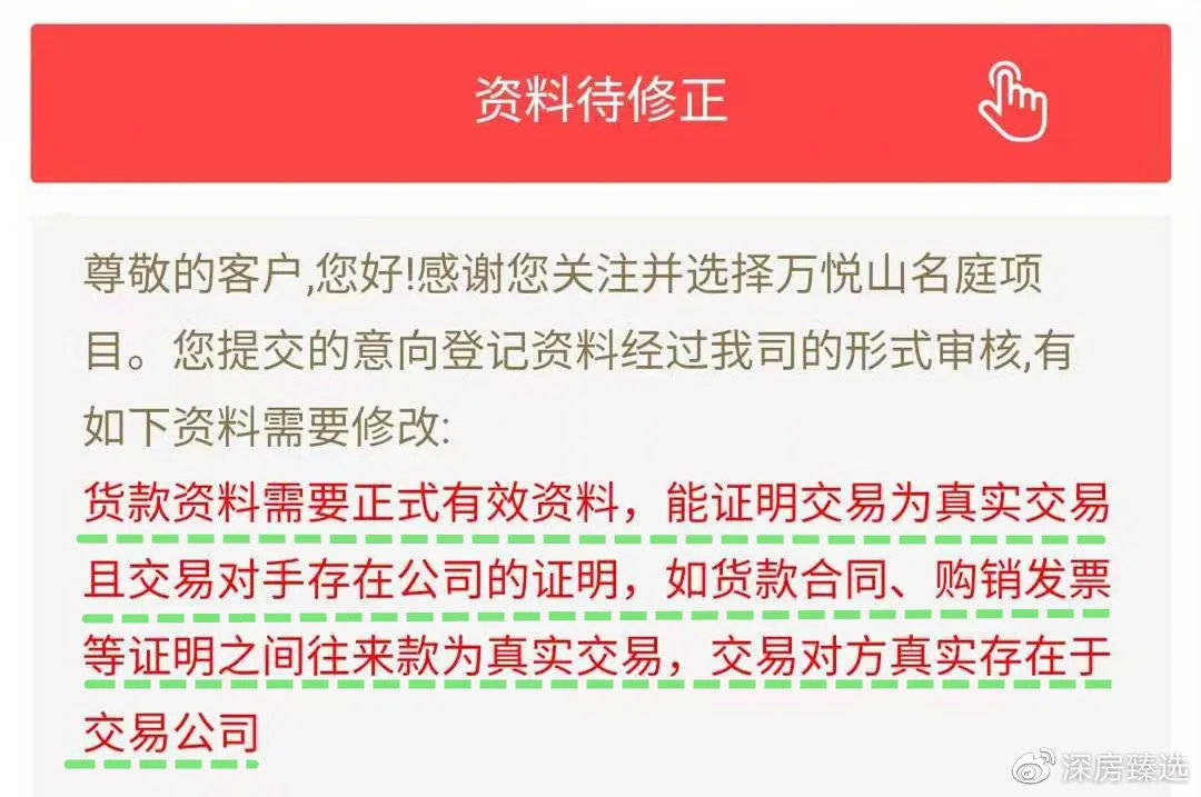 中新网:澳门正版资料大全免费六肖-调虎离山是什么意思  第3张