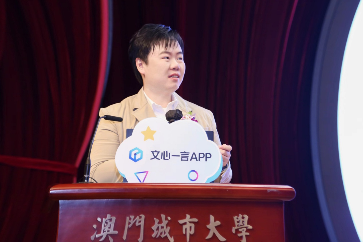 微博订阅:澳门资料大全 正版资料查询-面筋哥肝癌进ICU  第3张