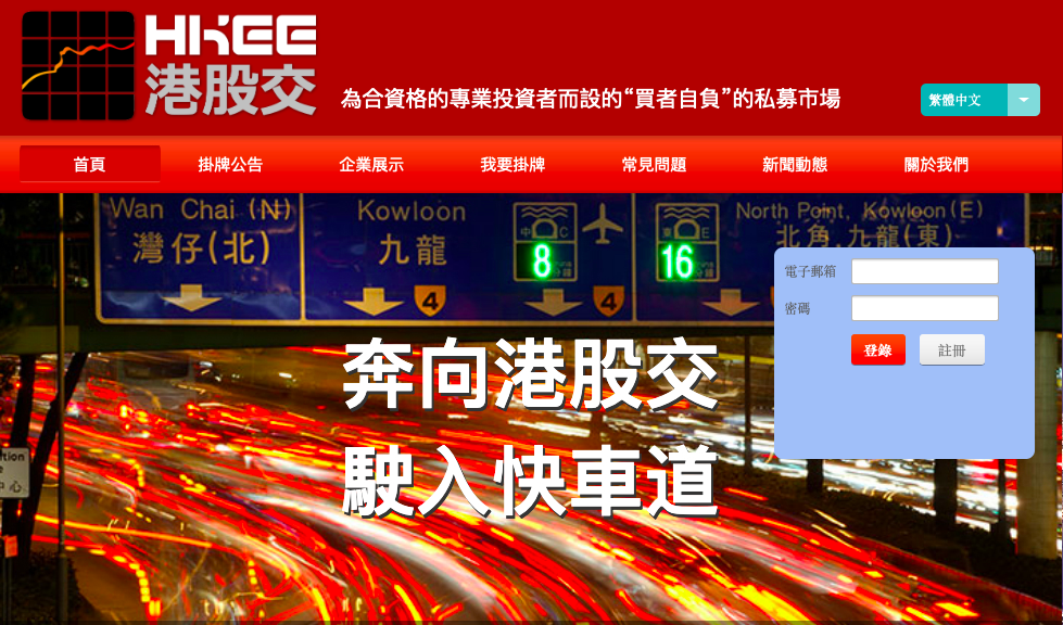 百度平台:2024香港正版挂牌-永辉超市爆改后开业  第1张