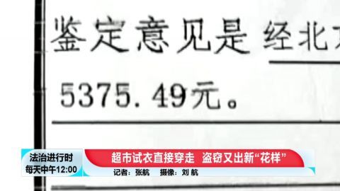 百度平台:2024香港正版挂牌-永辉超市爆改后开业  第3张