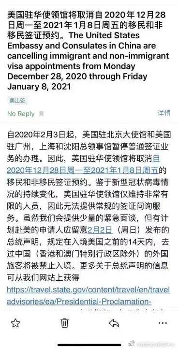搜狐:新澳彩免费资料-美通报涉毒洗钱线索  第1张