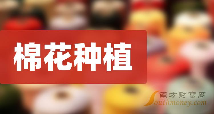 腾讯：新澳门资料大全正版资料2024年免费下载-爱国是什么  第3张