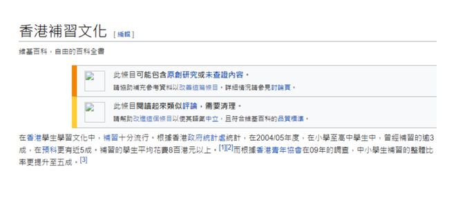 知乎：香港二四六开奖免费资料唯美图库-事过境迁什么意思  第1张