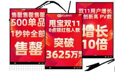 网易:新澳门资料大全正版资料-产妇刚生完孩子适合吃什么  第3张