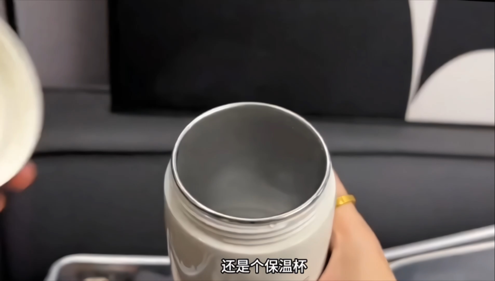 小红书:澳门一肖一码100%精准-保温杯有异味怎么去除  第2张