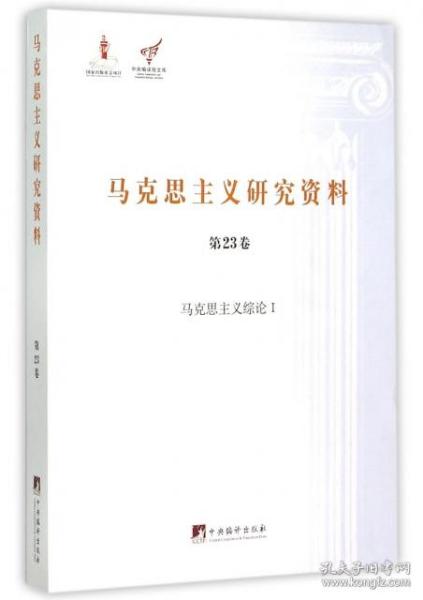 百度平台:马会澳门正版资料查询-动物怎么读  第1张