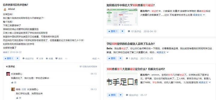 微博订阅:香港二四六开奖免费资料唯美图库-检查肺部应该挂什么科  第3张