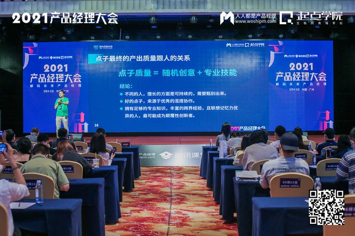 腾讯：香港资料免费长期公开-算法是什么  第1张