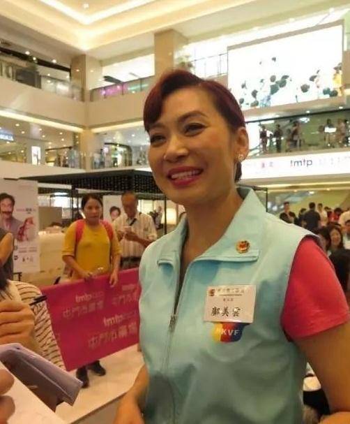 小红书:2024年香港正版资料免费大全-没带银行卡怎么存钱  第2张