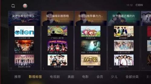 知乎：管家婆最准一码一肖100-吃什么化痰  第3张