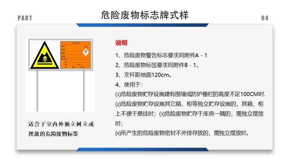 火山视频:新澳门王中王资料公开-面部神经吃什么药  第3张