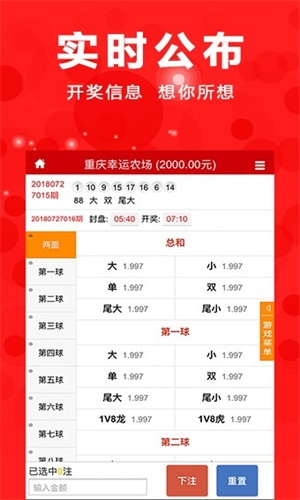小红书:香港一肖一码公开免费资料-vk是什么软件  第1张