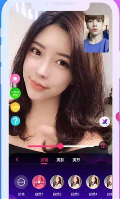 腾讯：澳门正版资料大全免费网-视频通话怎么美颜  第1张