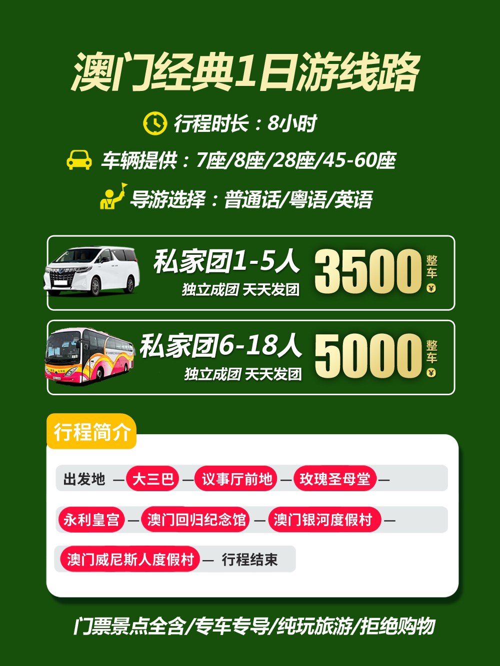 小红书:今晚一肖一码澳门一肖com-怎么到八达岭  第3张