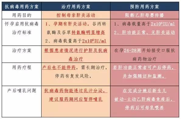 百度平台:新澳资料大全正版2024-头眩晕吃什么药  第3张