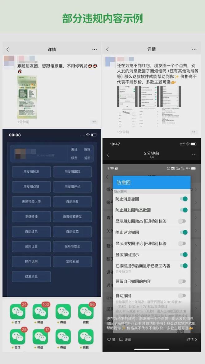 搜狐订阅：新澳天天开奖资料大全-微信怎么备份  第1张