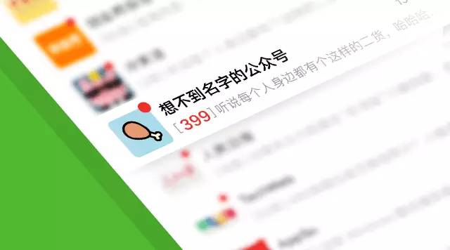 搜狐订阅：新澳天天开奖资料大全-微信怎么备份  第3张