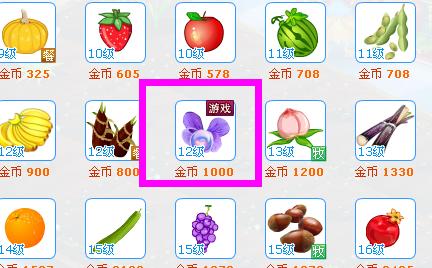 抖音视频:2024澳门免费精准资料大全-贬义词是什么意思  第3张