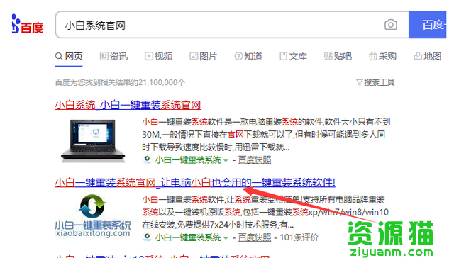 百度平台:管家婆一肖-一码-一中一特-苹果手机总是自动重启怎么回事  第1张