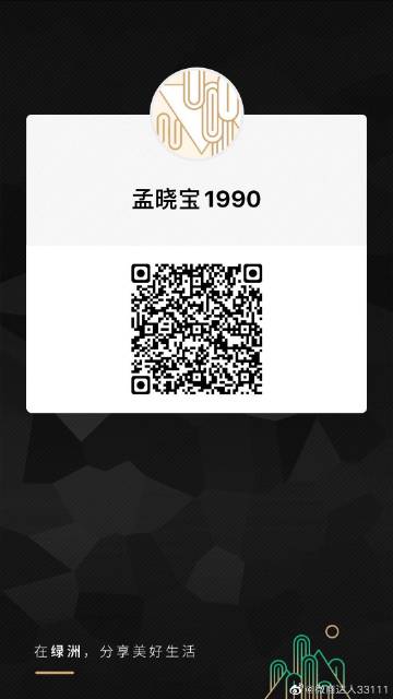 搜狐:7777788888一肖一码-微拉怎么样  第1张
