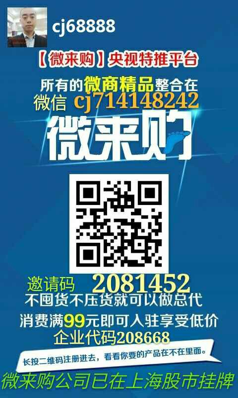 搜狐:7777788888一肖一码-微拉怎么样  第2张