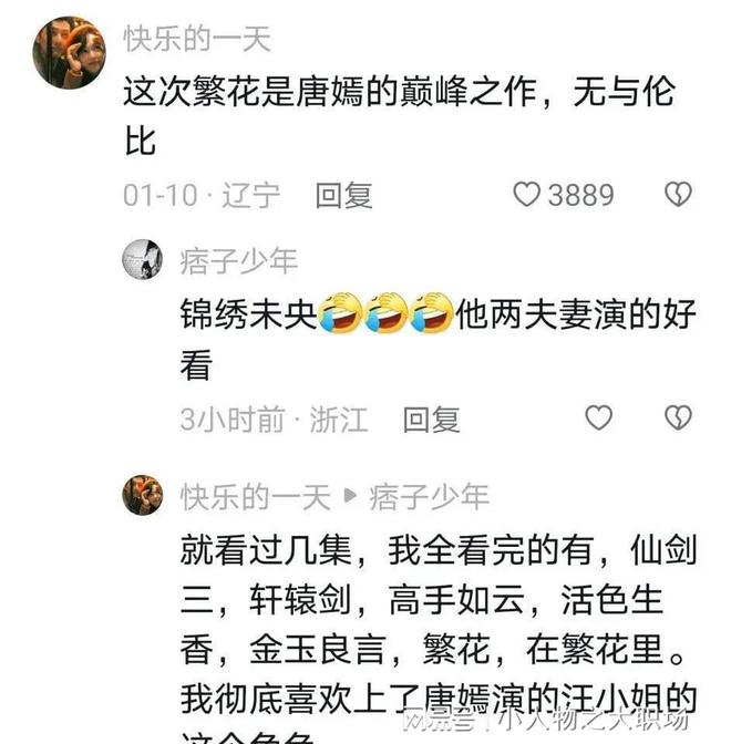 阿里巴巴:今晚一肖一码澳门一肖com-怎么瘦肚子最快最有效  第3张