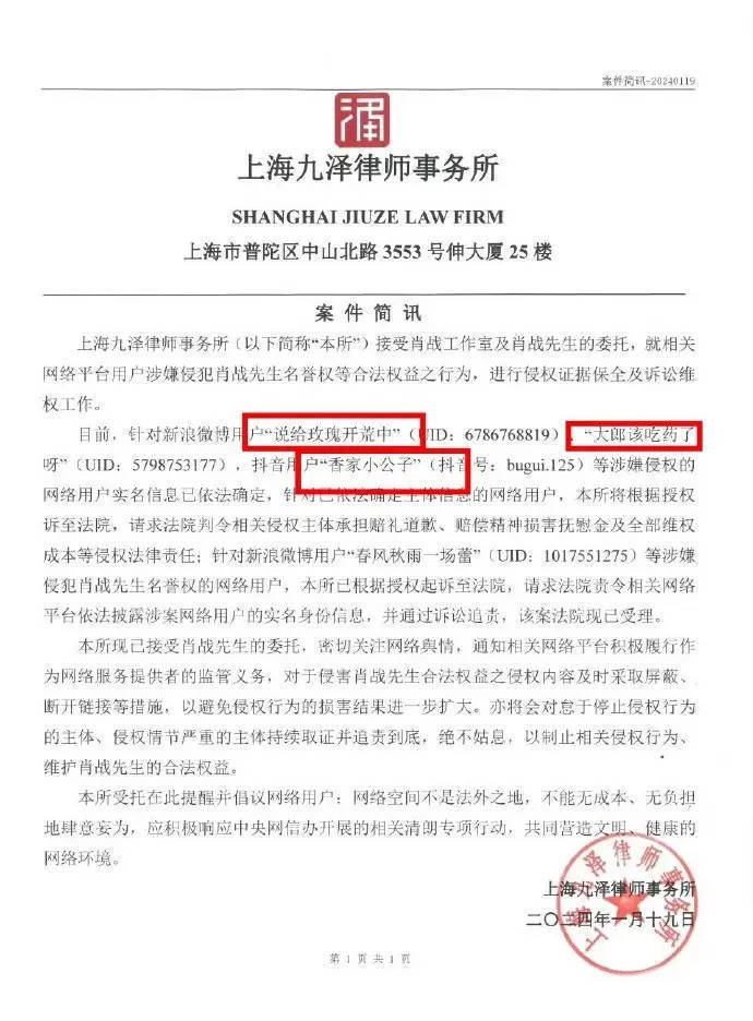 搜狐订阅：今晚必中一码一肖澳门-热水器漏电是什么原因  第1张