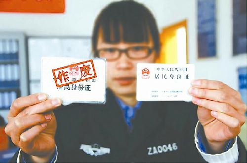 腾讯：新澳门免费资料大全精准版-哪个明星名字好玩  第1张