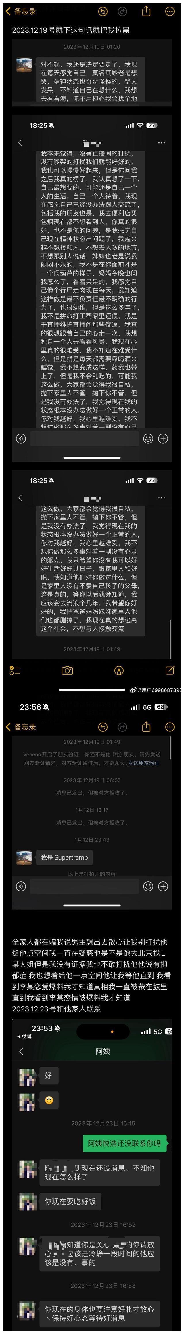 搜狐订阅：澳门王中王100%的资料2024-龌龊怎么读  第1张