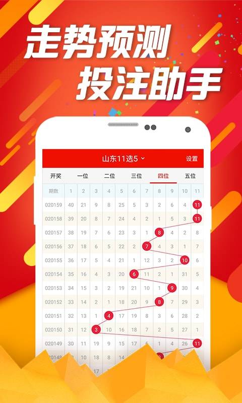 阿里巴巴:2024澳门码今晚开奖结果-sio2是什么  第3张