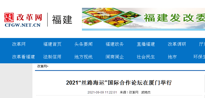 百家号:新澳彩资料免费长期公开五十期-丝绒哪个年代流行  第1张