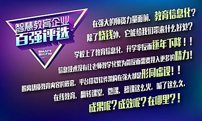百家号:新澳彩资料免费长期公开五十期-丝绒哪个年代流行  第2张