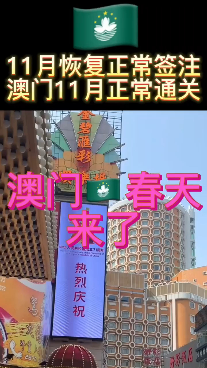 小红书:新澳门王中王资料-佛是什么意思  第2张