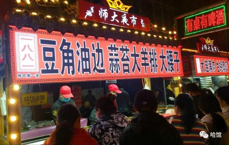 腾讯：澳门一肖一码100%精准王中王-乐什么不什么  第2张