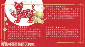 中新网:新奥资料免费精准新奥生肖卡-harmful是什么意思  第1张
