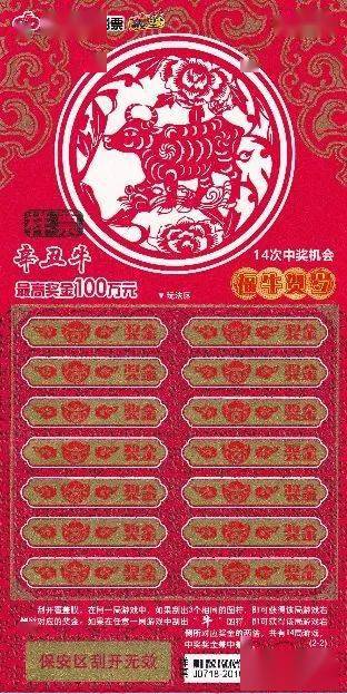 中新网:新奥资料免费精准新奥生肖卡-harmful是什么意思  第2张