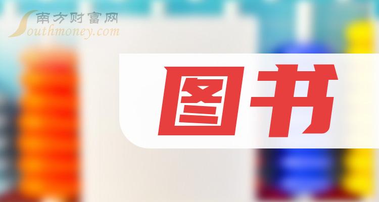 百度平台:2024澳门正版资料大全免费-点化是什么意思  第1张